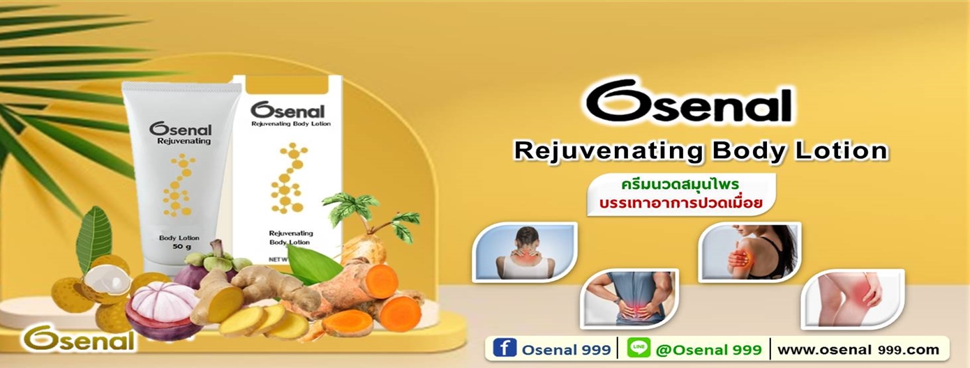 Slidephoto9
